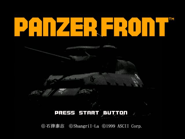 Panzer Front title screen image #1 
