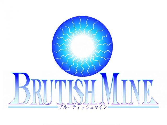 Brutish Mine title screen image #1 