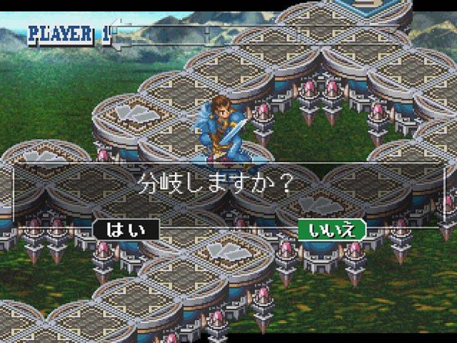 Arcana Senki Ludo  in-game screen image #2 