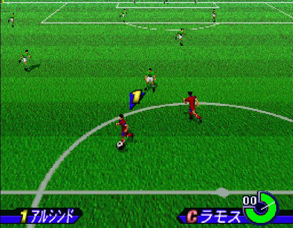 Worldwide Soccer: Sega International Victory Goal Edition  in-game screen image #1 