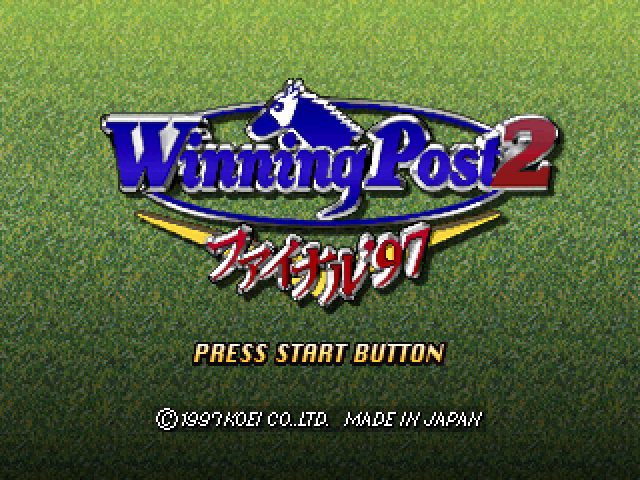 Winning Post 2: Final '97  title screen image #1 
