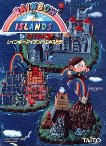 Rainbow Islands Extra Version  package image #1 