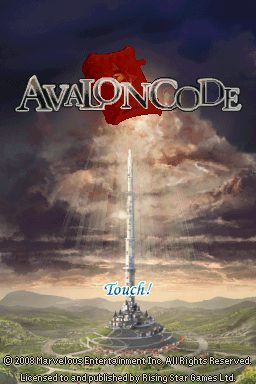 Avalon Code title screen image #1 