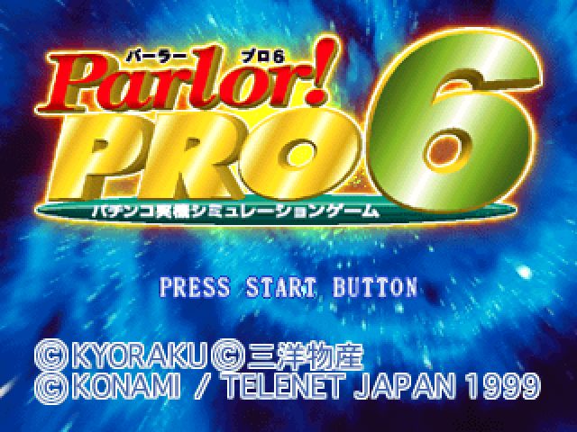Parlor! Pro 6 title screen image #1 