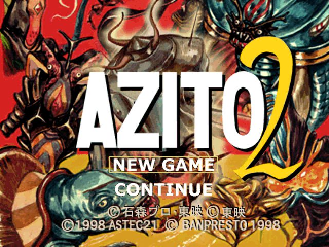 Azito 2  title screen image #1 
