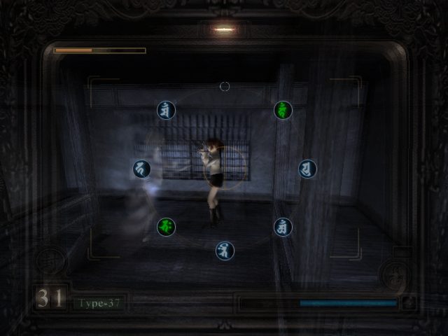Fatal Frame  in-game screen image #1 