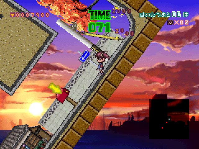 Korokoro Postnin  in-game screen image #2 