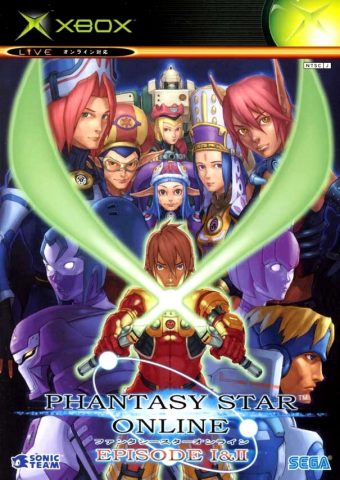 Phantasy Star Online Episode I & II package image #1 