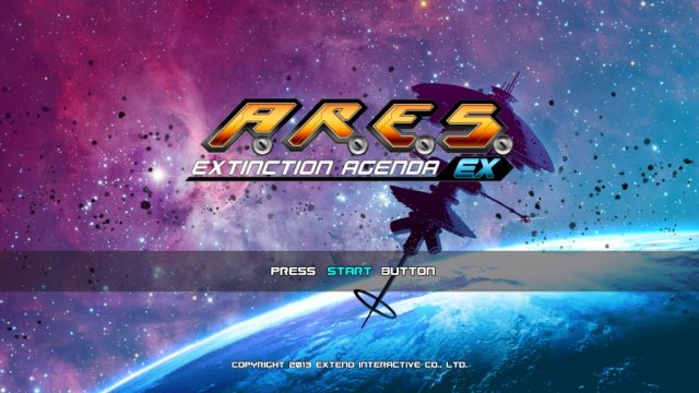 A.R.E.S. Extinction Agenda EX title screen image #1 