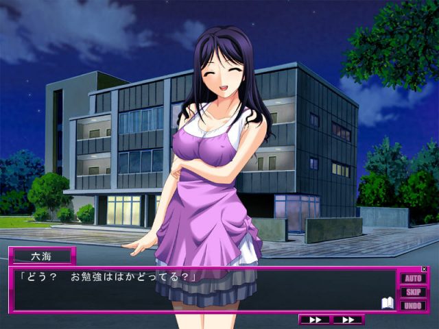 Futago Haha  in-game screen image #1 