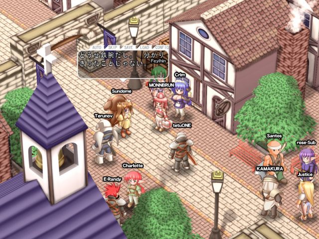 Shichinin Online Gamers ~Offline~  in-game screen image #2 