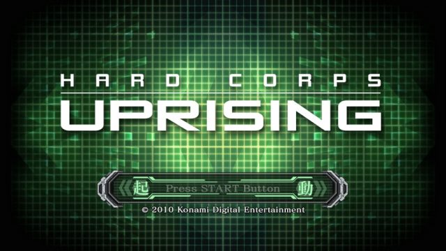 Hard Corps - Uprising title screen image #1 
