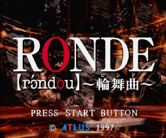 Ronde  title screen image #1 