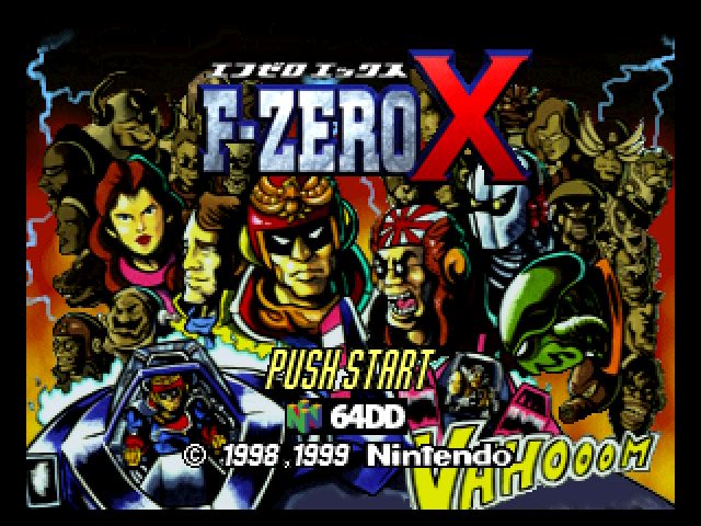 F-Zero X Expansion Kit title screen image #1 