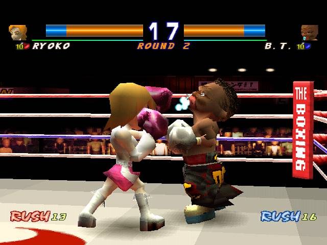 All Star Boxing in-game screen image #2 