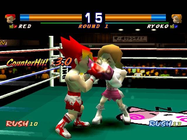 All Star Boxing in-game screen image #1 