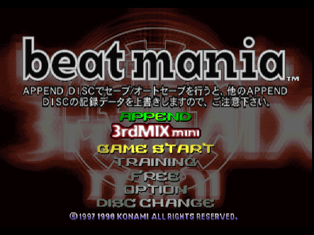 BeatMania 3rd Mix Mini title screen image #1 
