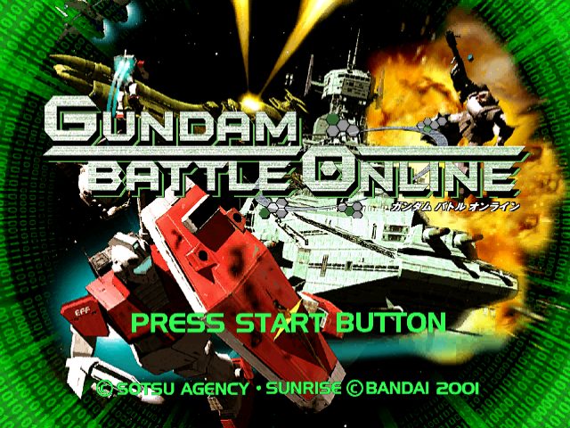 Gundam Battle Online title screen image #1 