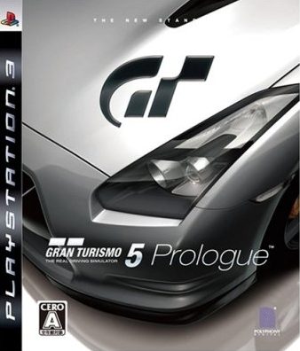 Gran Turismo 5 Prologue  package image #1 