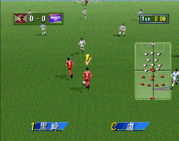 J.League Victory Goal '96 in-game screen image #1 