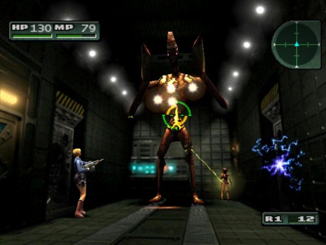 Parasite Eve II  in-game screen image #3 