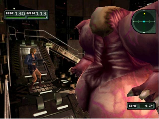 Parasite Eve II  in-game screen image #2 
