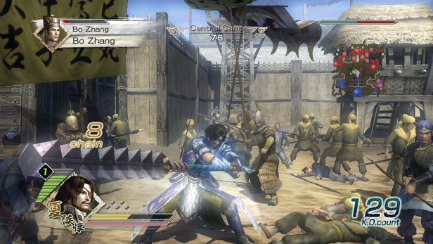 Dynasty Warriors 6  in-game screen image #2 