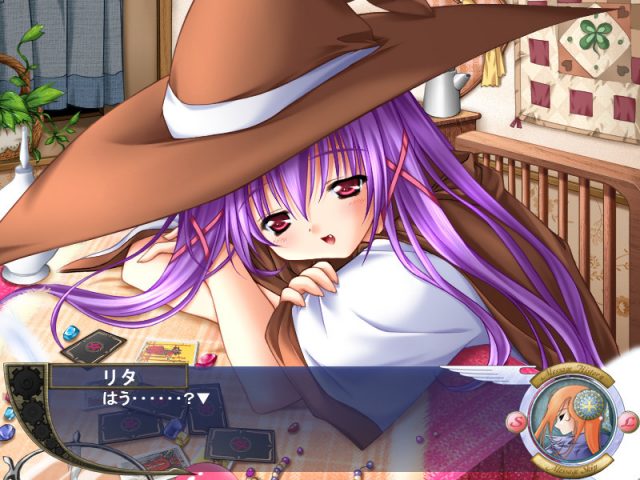 Platinum Wind ~Hoshi no Uta ga Kikoetara~ in-game screen image #2 