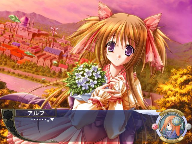 Platinum Wind ~Hoshi no Uta ga Kikoetara~ in-game screen image #1 