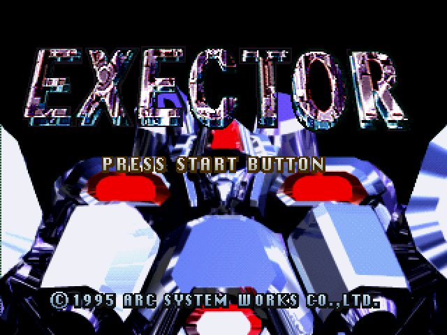 Exector title screen image #1 
