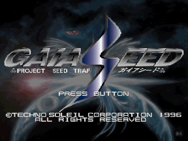 Gaia Seed: Project Seed Trap  title screen image #1 