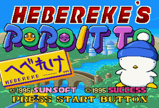 Hebereke's Popoitto  title screen image #1 