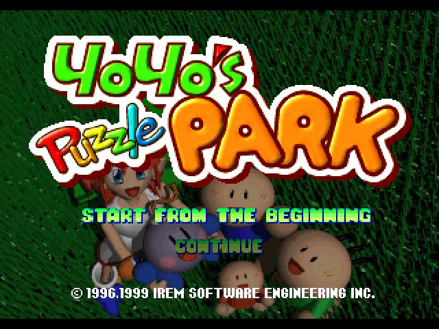YoYo's Puzzle Park  title screen image #1 