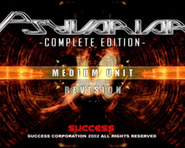 Psyvariar: Complete Edition title screen image #1 
