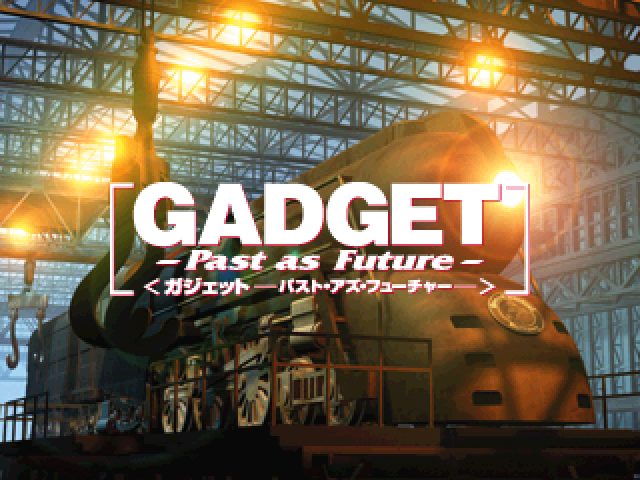 Gadget: Past as Future  title screen image #1 