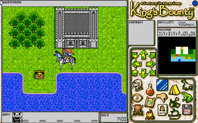 King's Bounty: Nusumareta Chitsujo  in-game screen image #2 