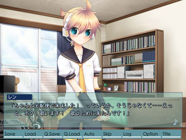 Ren-ai Holic  in-game screen image #1 