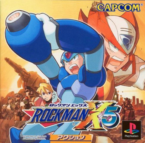 Mega Man X5  package image #2 