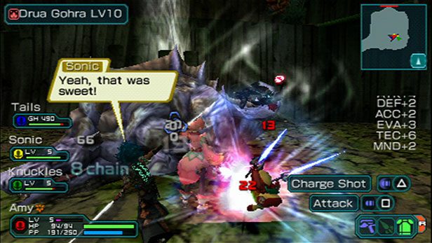 Phantasy Star Portable 2 in-game screen image #2 