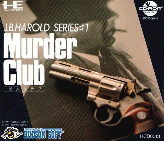 J.B. Harold Murder Club  package image #1 