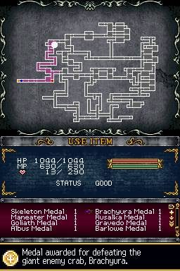 Castlevania: Order of Ecclesia  in-game screen image #2 