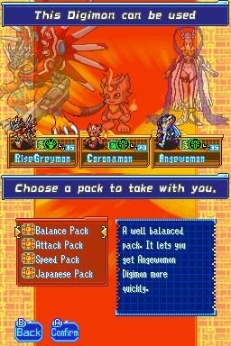 Digimon World: Dawn in-game screen image #1 
