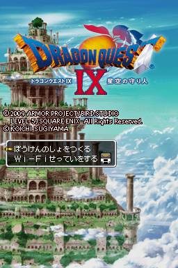 Dragon Quest IX: Sentinels of the Starry Skies  title screen image #1 