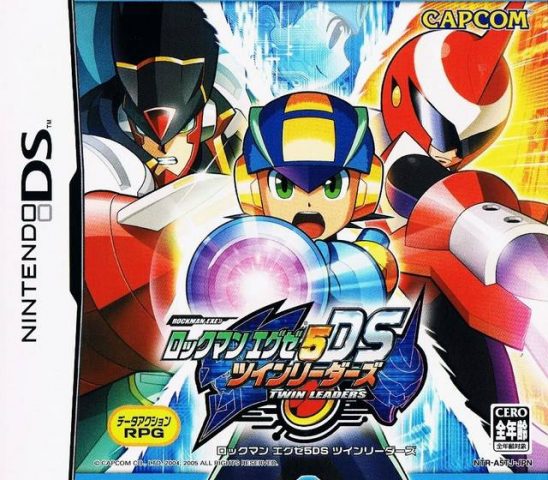 Mega Man Battle Network 5: Double Team DS  package image #1 