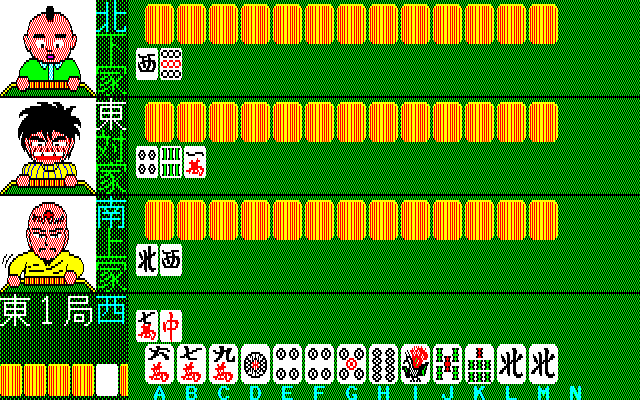 Gambler Jiko Chuushinha  in-game screen image #2 