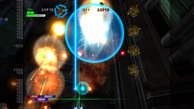 Strania  in-game screen image #2 