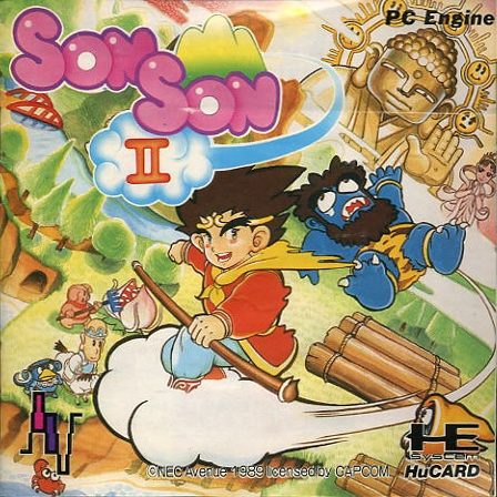 Son Son II  package image #1 