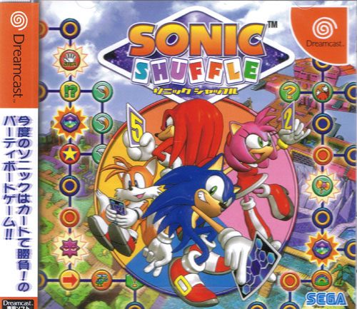 Sonic Shuffle package image #1 