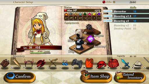 Sorceress of Fortune in-game screen image #1 