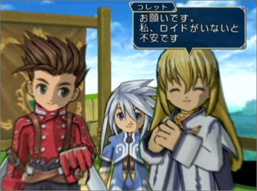 Tales of Symphonia  in-game screen image #1 
